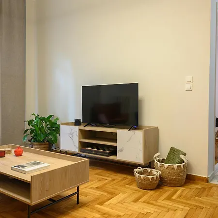 Efzin Cozy House, Center *