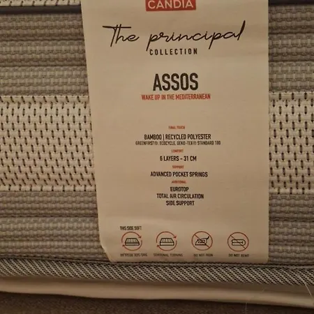 아파트 Efzin Cozy House, Center 파트라