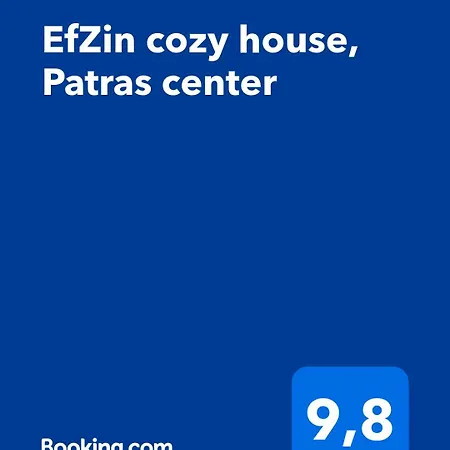 Efzin Cozy House, Center